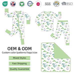 Pyjama bébé convertible à manches longues en bambou 95% et élasthanne 5% avec fermeture éclair pour nouveau-né, garçon et fille - Product Image 2