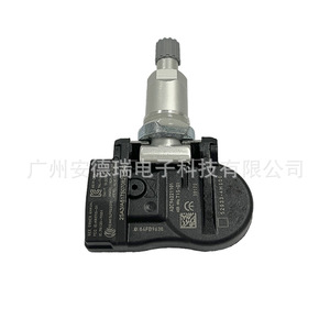Hyundai 52933-4H100 <b>Tpms</b> Sensor External Car Tire Pressure Monitor For Accent Sportage Automotive Parts - Product Image 4