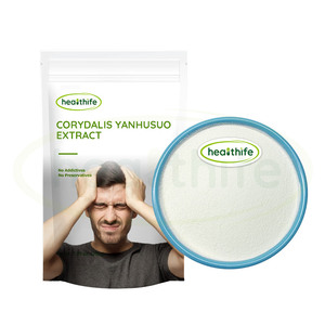 Заводская поставка, экстракт коридалиса янхусуо, порошок тетрагидропальматина 98% - Product Image 2