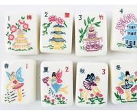 Jeu de Mahjong américain en acrylique ivoire gravé au laser, motif bateau et animaux orientaux, 160 tuiles, Joker, pour jeu de société familial