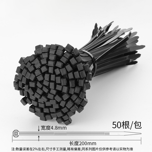 Fascette stringicavo in nylon nere autobloccanti ad alta resistenza per il fissaggio e l'organizzazione dei cavi - Product Image 3