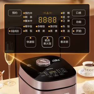 Olla Arrocera Midea 4L Cuadrada de Acero Inoxidable IH con Temporizador Inteligente para Uso Doméstico - Product Image 2