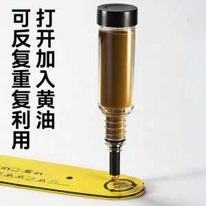 Pistolet à graisse manuel Yocan 6 pouces pour la maintenance des tronçonneuses à chaîne - Product Image 3