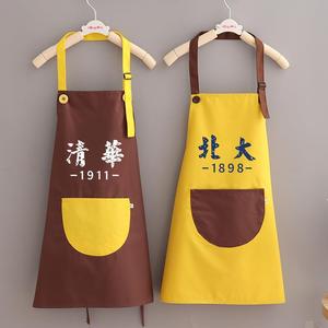 เสื้อคลุมกันเปื้อนสำหรับเด็กอนุบาลหญิง ยี่ห้อซีซี สำหรับวาดภาพ กันน้ำ ใช้ในชั้นเรียนศิลปะ เสื้อคลุมกันเปื้อนแบบไม่มีแขนสำหรับเด็กโต - Product Image 3