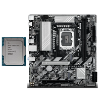 Günstiges GIGABYTE B860M D2HX SI Motherboard CPU-Kit Dual DDR5 Desktop LGA1851 64G Intel B860 Core Ultra 5 230F Prozessor