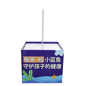 Bán buôn giấy lớn hiển thị đứng tông tầng Dump bin siêu thị lưu trữ hộp carton cho bé thực phẩm cho trung tâm mua sắm - Product Image 2