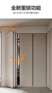 Ouvre-porte automatique rebondissant pour armoires et placards robustes – Mecanisme de fermeture amorti pour poignées de porte, idéal pour appartements et salons - Product Image 4