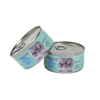 Nourriture humide pour chats en conserve, riche en protéines et faible en matières grasses, saine, pour la santé digestive, vente en gros d'usine