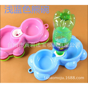 Comedero Doble para Perros con Grifo de Agua, Material de Grado Alimenticio, Fácil de Limpiar - Product Image 2