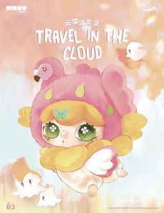Nouvelle série de pendentifs en peluche LULUMI Travel in <span class=keywords><strong>the</strong></span> Cloud Wanderings, boîte mystère complète, figurine, jouet tendance, en stock, fabriqué en Chine - Product Image 4