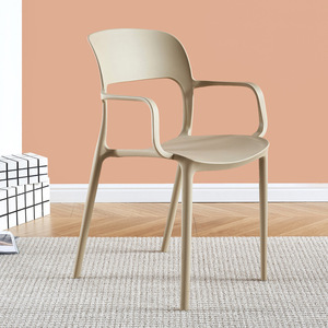 <span class=keywords><strong>Fauteuil</strong></span> empilable moderne et coloré en gros, <span class=keywords><strong>fauteuil</strong></span> beige moderne minimaliste, <span class=keywords><strong>fauteuil</strong></span> nordique - Product Image 1