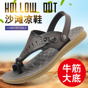 Sandales à lanières en T gris et marron, semelle souple antidérapante, pour homme, pour l'extérieur, style nouveau 2026 - Product Image 5