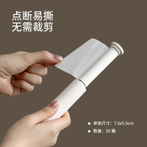 FaSoLa Mini Lint Remover Portable Clothes Roller With Tear Off Paper For Home Use - Product Image 3