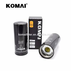 Komai Marine Motoroliefilter 32540-01601 37438-02700 37540-01101 148633-35400 4324168 C-5605 - Product Image 6