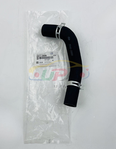 25411-2S000 254112S000 Manguera Superior del Radiador para Hyundai Kia 25411 2S000 - Product Image 1
