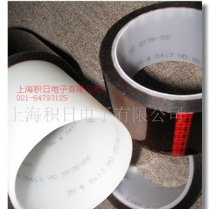 เทปฟิล์ม 3M 5413 Pi ขนาด 300 มม. ทนความร้อนสูง สำหรับงานอิเล็กทรอนิกส์ - Product Image 3