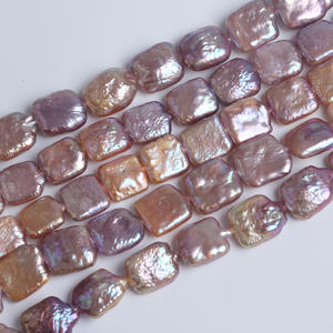 Wholesale Natural Purple Baroque Shaped Freshwater <b>Pearl</b> Bead 12x12mm Semi-Finished Block <b>Loose</b> <b>Pearls</b> - Product Image 2