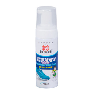 Zapatillas de deporte de ante, <span class=keywords><strong>limpiador</strong></span> de zapatos ecológico, descontaminación, color blanco - Product Image 5