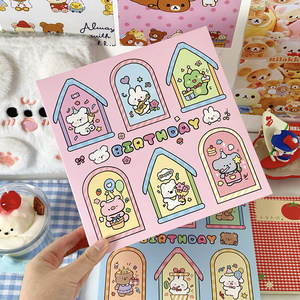 Caja Sorpresa DIY con Ventana de Seis Compartimentos en Forma de Casa - Regalo para el Día del Niño y Cumpleaños - Product Image 1