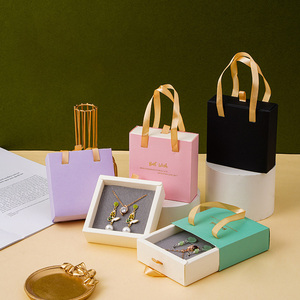 Elegante logotipo personalizado joyería collar pendientes anillo embalaje suave cajón mano llevar caja de regalo - Product Image 1