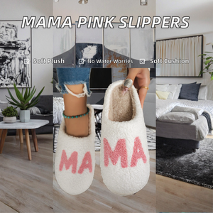 รองเท้าแตะสำหรับคุณแม่ J&B 2025 รุ่นพิมพ์ลายฤดูหนาว น้ำหนักเบา ผ้าฝ้ายด้านบนบุขนนุ่ม พื้นกันลื่น ใส่สบาย - Product Image 2