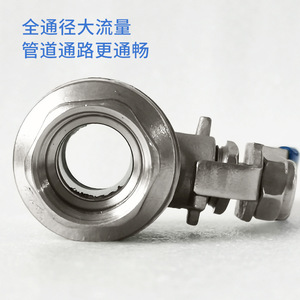 Vanne à boisseau sphérique en acier inoxydable 1 pouce, type flottant fileté, pour utilisation dans l'industrie de l'eau - Product Image 3