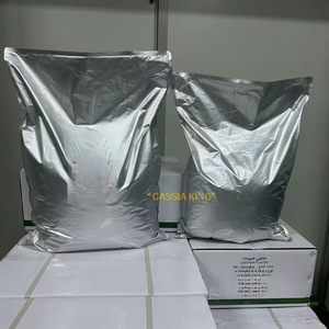 <span class=keywords><strong>ผง</strong></span>ฟลาวัวร์ไก่เข้มข้น<span class=keywords><strong>ผง</strong></span>บีเอฟ - Product Image 3