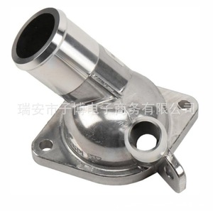 Cubierta de termostato para Buick LaCrosse 2.0 2.4 y Regal 2.0T RH TRT1050, nueva pieza de motor - Product Image 4