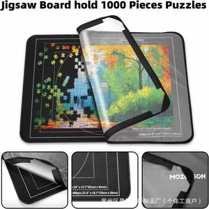 Juego <span class=keywords><strong>de</strong></span> 6 Discos <span class=keywords><strong>de</strong></span> Rompecabezas <span class=keywords><strong>de</strong></span> 1000 <span class=keywords><strong>Piezas</strong></span> con Bandeja <span class=keywords><strong>de</strong></span> Almacenamiento Multifuncional Portátil para Niños y Adultos - Product Image 4