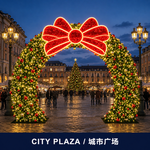 3M Giant LED Christmas <strong>Bow</strong> Arch Outdoor Commercial Holiday Entrance Decoration - Product Image 1