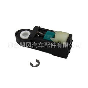 Connecteur de câble de levier de vitesses automatique Ford Kuga Lincoln Edge CV61 7C445 AA, ensemble en plastique - Product Image 4