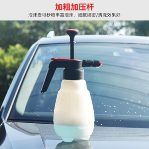 Pulvérisateur manuel haute pression 2L, pulvérisation à jet, outil de lavage de voiture et de jardin, en plastique - Product Image 5