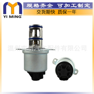 วาล์ว EGR สำหรับฟอร์ด F250 F350 F450 Cx2020 F550 Egr4479จำนวนชิ้นส่วน YM V058ขนาดแกน14.9X7.8X3 7ซม. - Product Image 2