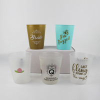 Vasos de Bar de Plástico Esmerilado Reutilizables de 16 oz con Logotipo Personalizado Kailiou, Tazas de Vino, Vasos Flexibles Esmerilados para Eventos y Bodas