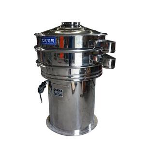 Tamiz de polvo de yuca, máquina separadora, pantalla vibratoria circular portátil - Product Image 3