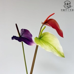 Artificial <b>Flower</b> <b>Single</b> Branch High Simulation Green For Wedding Outdoor Photography Home Decor - Product Image 2
