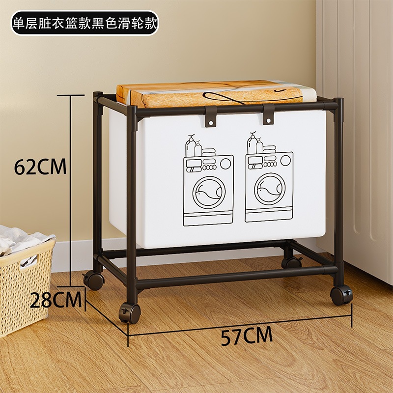 1-layer laundry basket with wheels