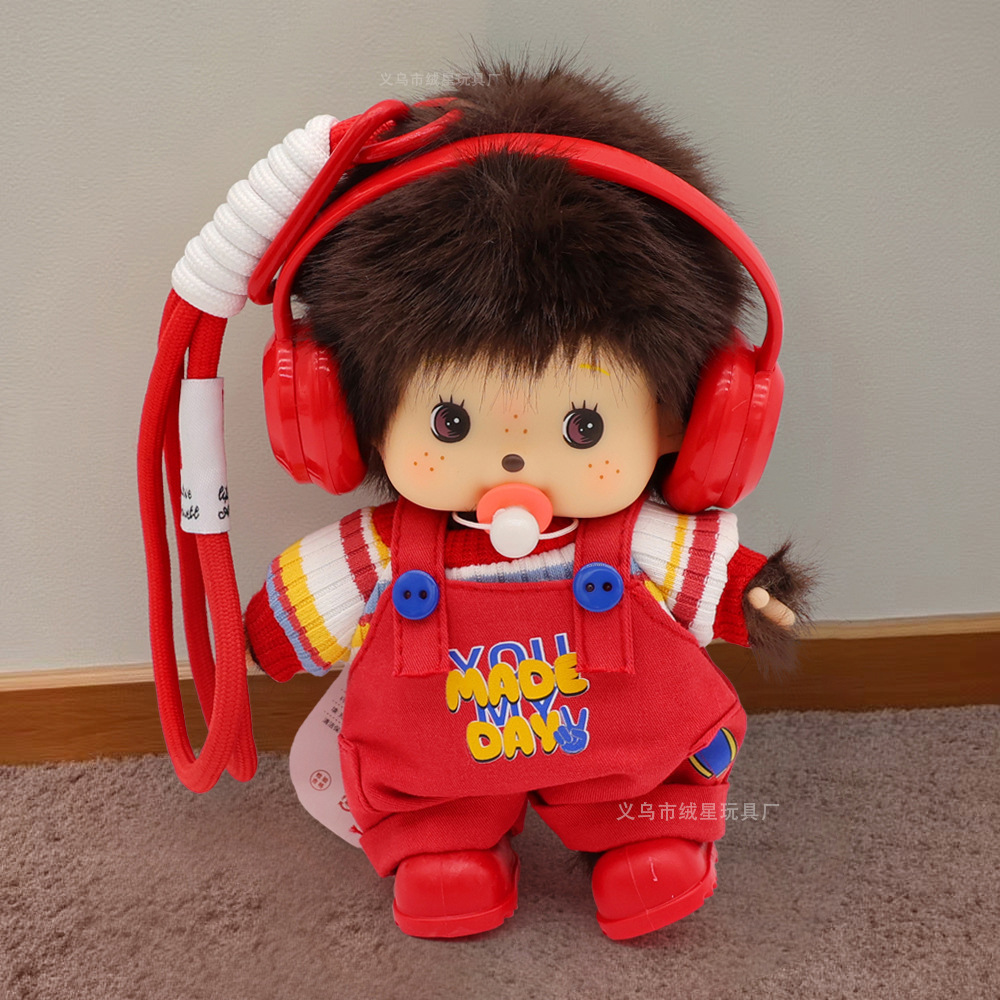 Véritable édition monchhichi-mario