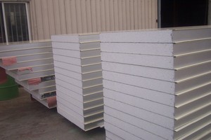 Panel Sandwich <span class=keywords><strong>Segunda</strong></span> <span class=keywords><strong>Mano</strong></span> Aluminio Eps Cemento Panel Sandwich Eps Panel Sandwich 70mm - Product Image 5