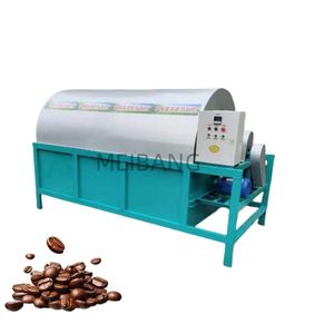 MB Torréfacteur Koking pour Anacardos Torréfacteur à grains Gaz 25kg - Product Image 1