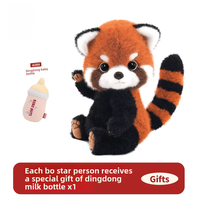 Peluche courte BoboNuts Candy Bean Little Panda 31cm-50cm, cadeau d'anniversaire ou de remise de diplôme pour fille, sans rembourrage