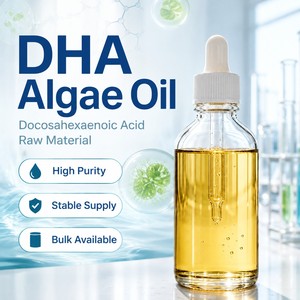 Оптовая продажа масла водорослей <span class=keywords><strong>DHA</strong></span> (докозагексаеновая кислота) пищевого качества, ингредиент для пищевых добавок, протестировано на УФ-стабильность, для диетических мягких желатиновых капсул - Product Image 1