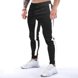 Pantalones Deportivos para Hombre, Personalizados con su Logotipo, Combinación de Colores, Ajustados, para Gimnasio - Product Image 4