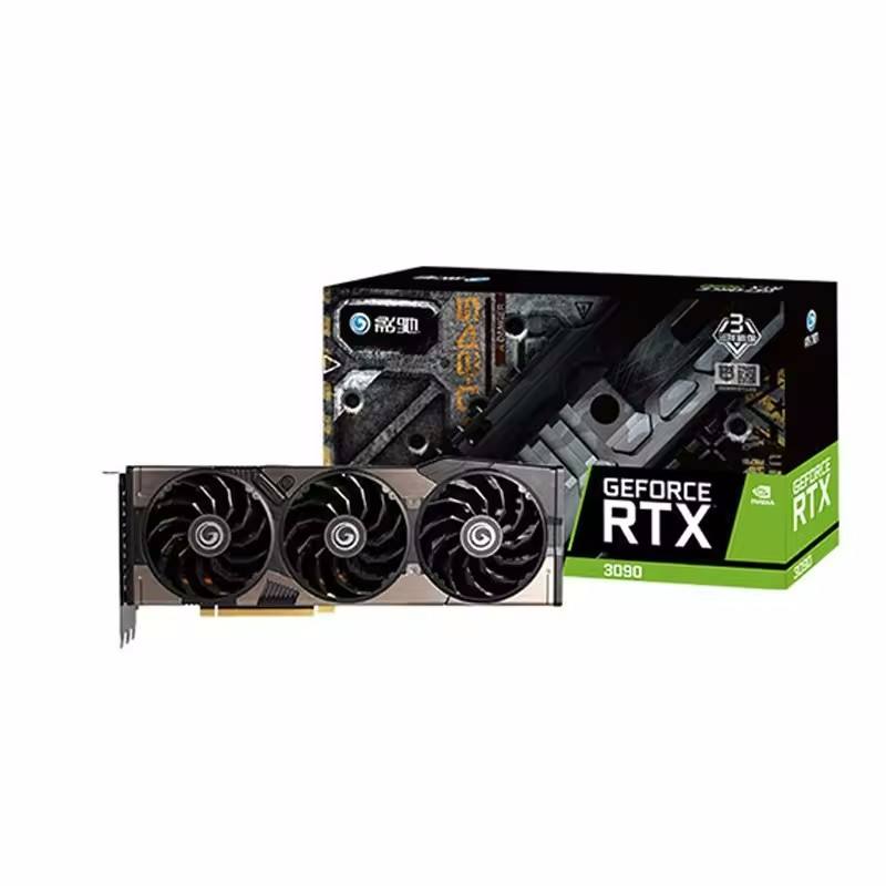 Geforce RTX3090