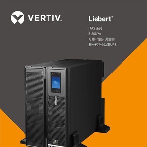Fuente de Alimentación Ininterrumpida Emerson Serie ITA2 20Kva Trifásica con Paquete de Baterías Externas - Product Image 5