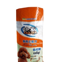 Sacs tissés en PP pour usines, 50 kg, pour riz, maïs, farine, blé, sacs en plastique thermoscellables, sacs tissés en polypropylène pour céréales et riz