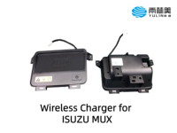 Chargeur sans fil pour voiture Yulinme Isuzu Mux avec réglage automatique de la puissance, compatibilité élevée, plaque de charge EPP 15W, chargeur inductif pour voiture