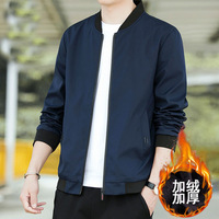 Veste universitaire personnalisable pour homme, style décontracté coréen, en cuir PU, personnalisation directe d'usine