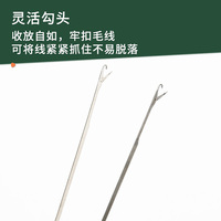 Aiguille Micro Plastique à Crochet-Loquet pour Tresses, Extensions de Cheveux, Tissage, Dreadlocks et Fabrication de Perruques