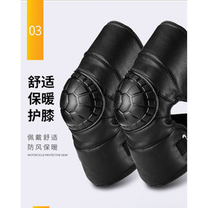 Genouillères en cuir pour femmes, protection résistante à l'abrasion pour vélo électrique, vêtements de sport d'été pour cyclisme - Product Image 2